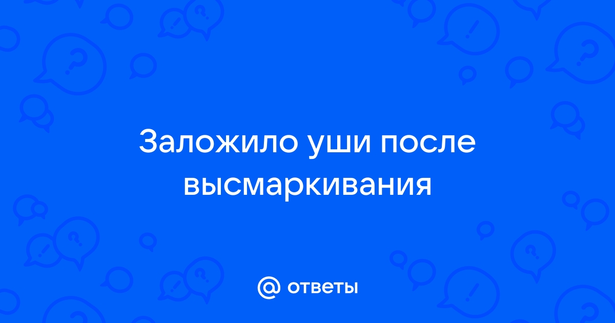 Чихание и насморк — простуда или аллергия?