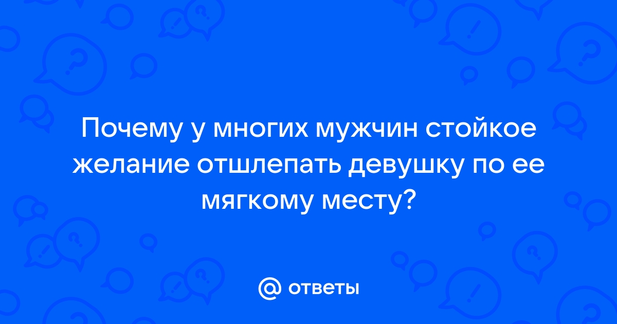 Новосибирец избил чужого ребёнка, заступаясь за сына