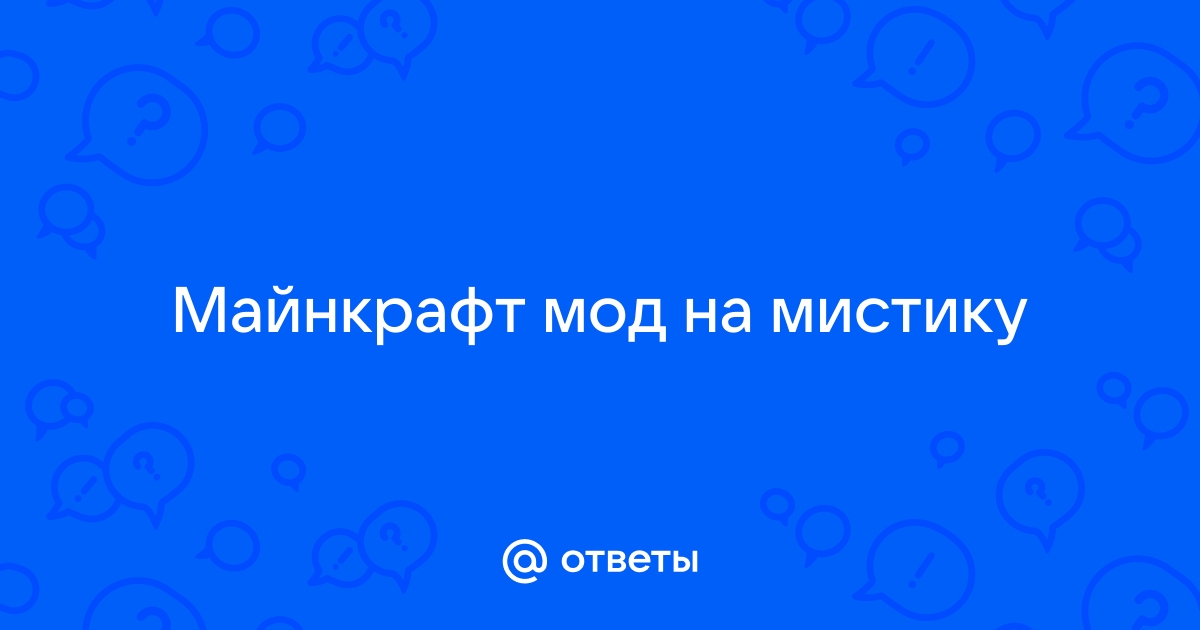 Майнкрафт хоррор \ Обосрался!!!