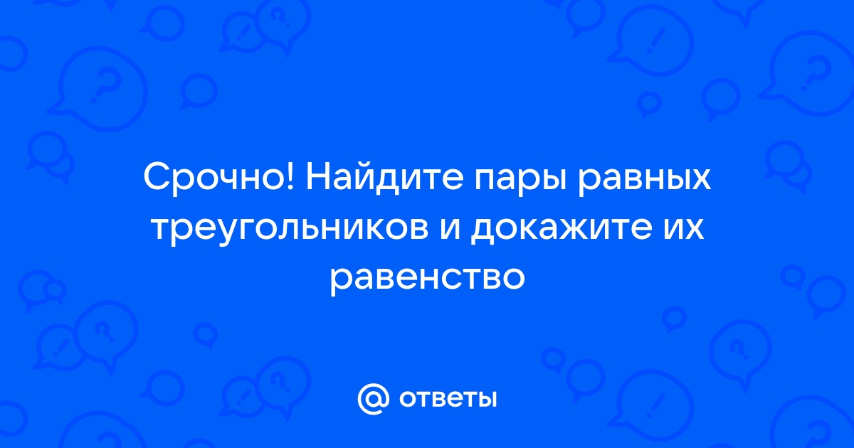 Чем отмыть гуашь с дивана