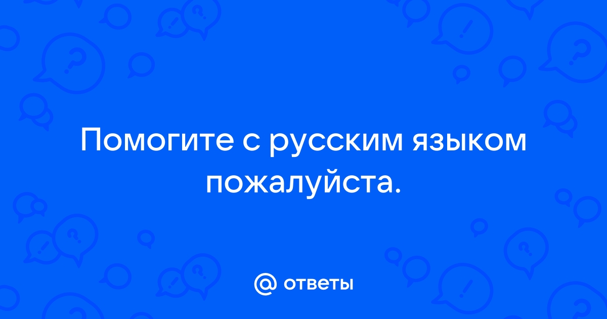 Лягте на коврик пара варежков в шкафу к тремстам