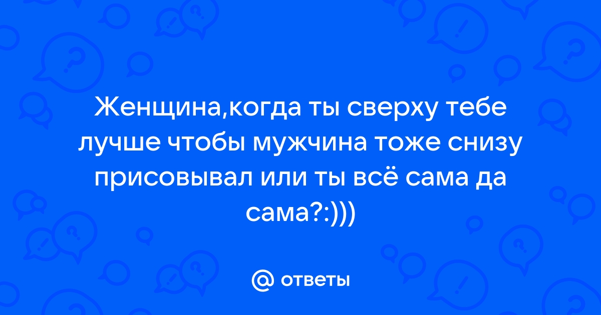 До характерного хруста - мастерство паркования. Техніка і технології