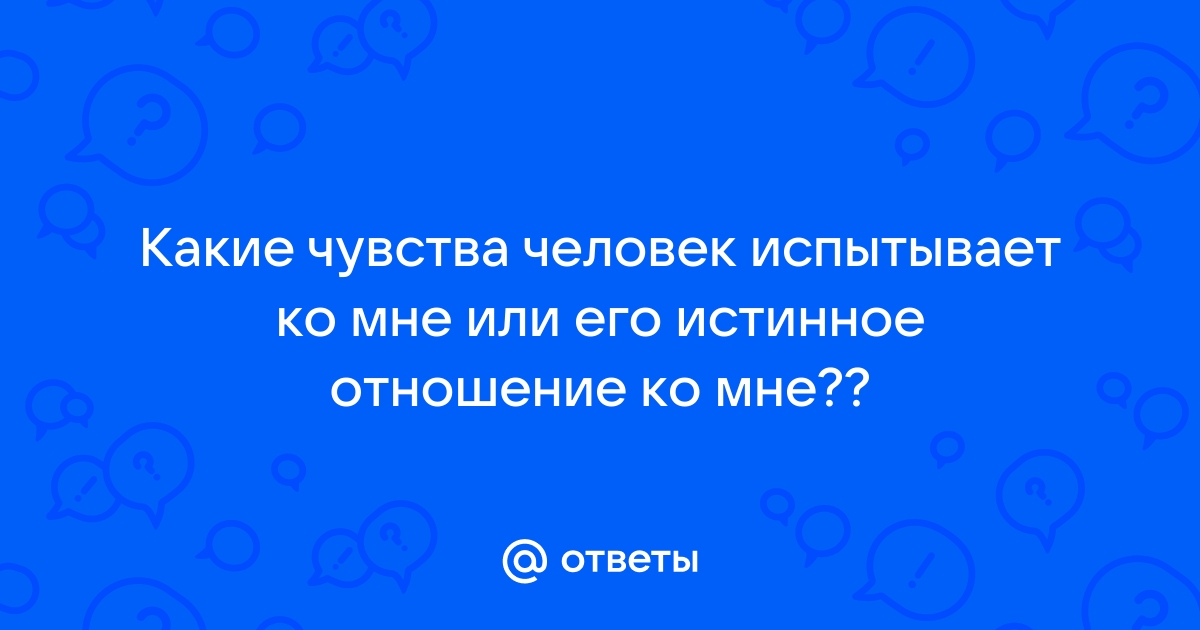 Как связаны любовь и деньги: 9 научных фактов