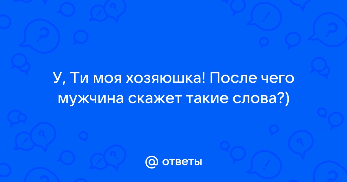 Копилочка - христианские сценки, сценарии, постановки на Рождество - ВИФЛЕЕМСКАЯ НОЧЬ