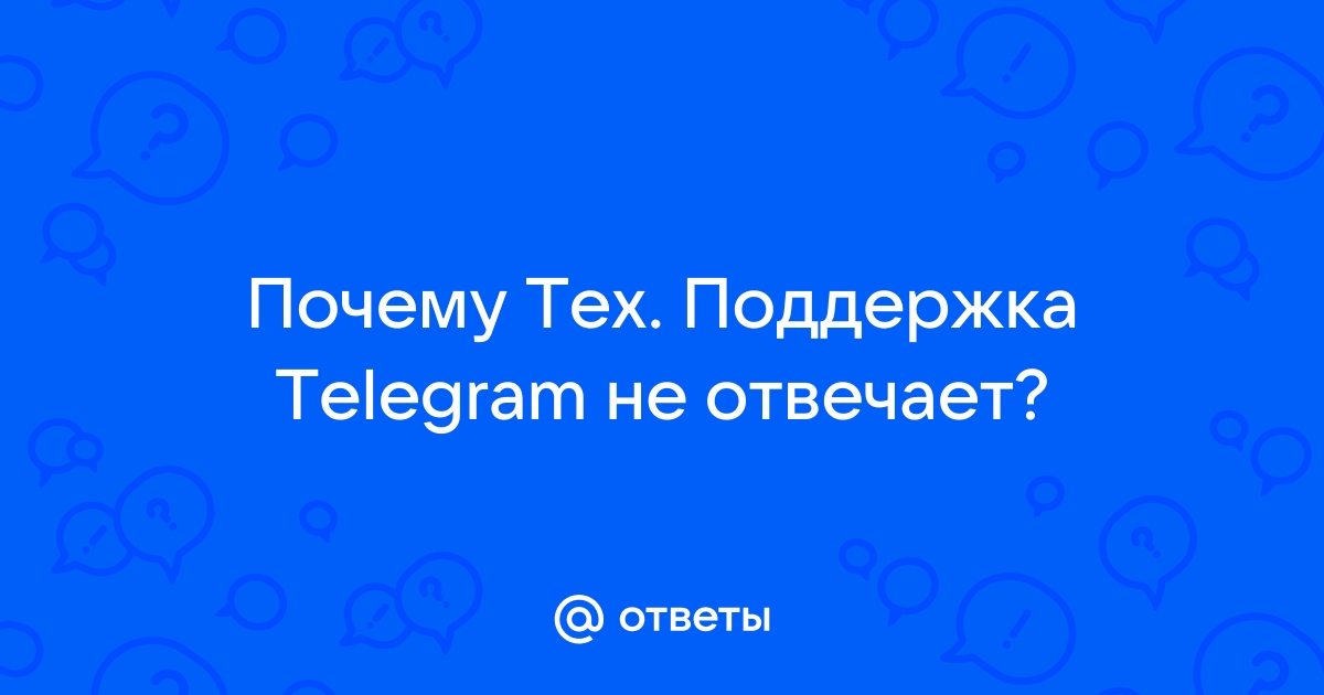      Telegram   TGForum     