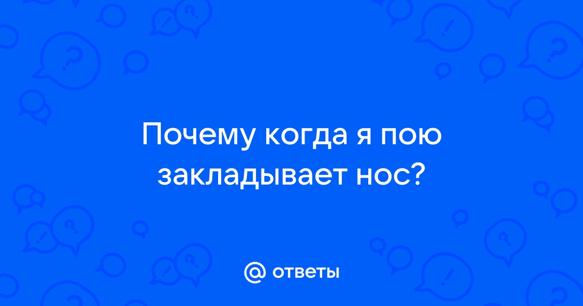 Вы точно человек?