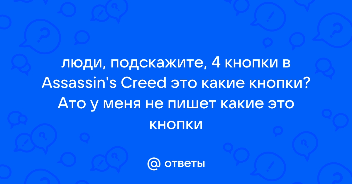 Почему не видно код с картинки