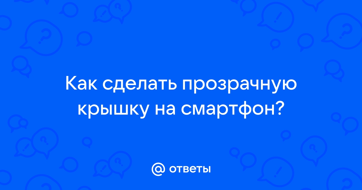 Что делать, если телефон упал в воду или просто промок