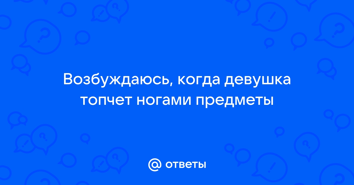 Живодерство как средство извлечения прибыли – часть 2: новые тенденции в краш-бизнесе