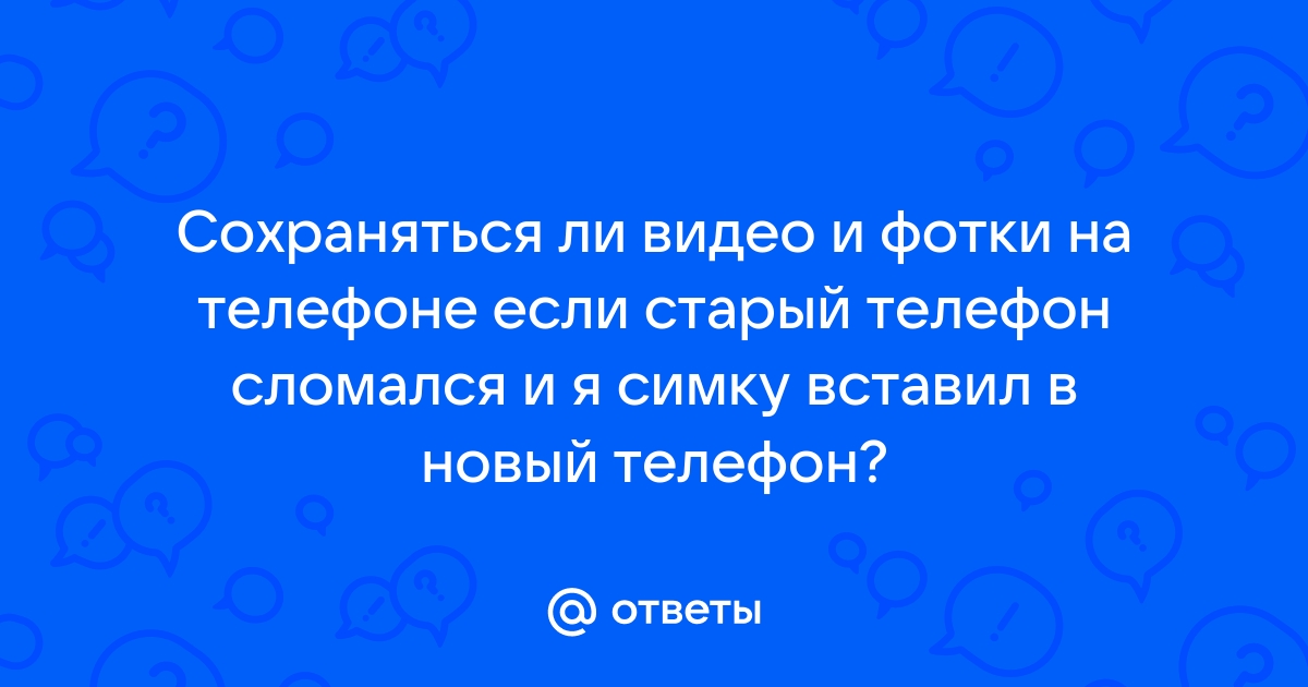 Специальное порно для женщин смотреть онлайн бесплатно