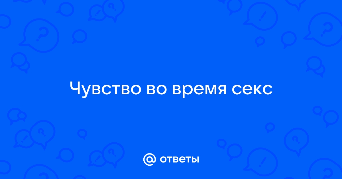 Спецпроект 