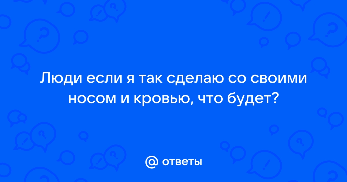 что я сделаю 8 марта