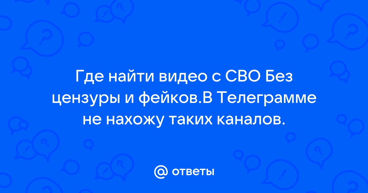 Жесткое хентай без цензуры. Порно видео жесткое хентай без цензуры смотреть онлайн.