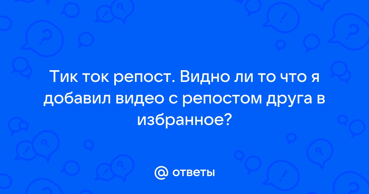 Сестра с братом показывают друг другу интимные места и ебутся