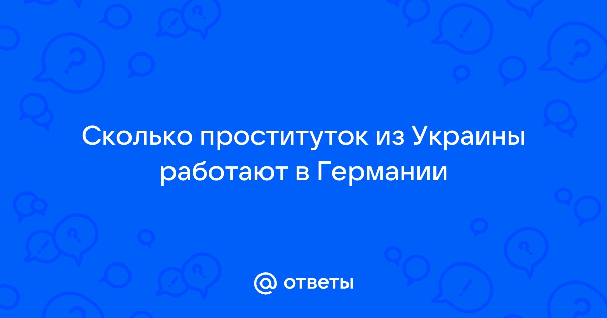 NV: секс-работницы на прифронтовых территориях Донбасса знакомы с насилием