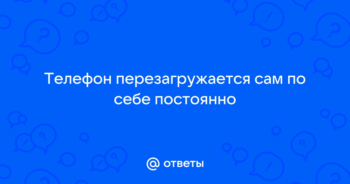 Сообщество realme