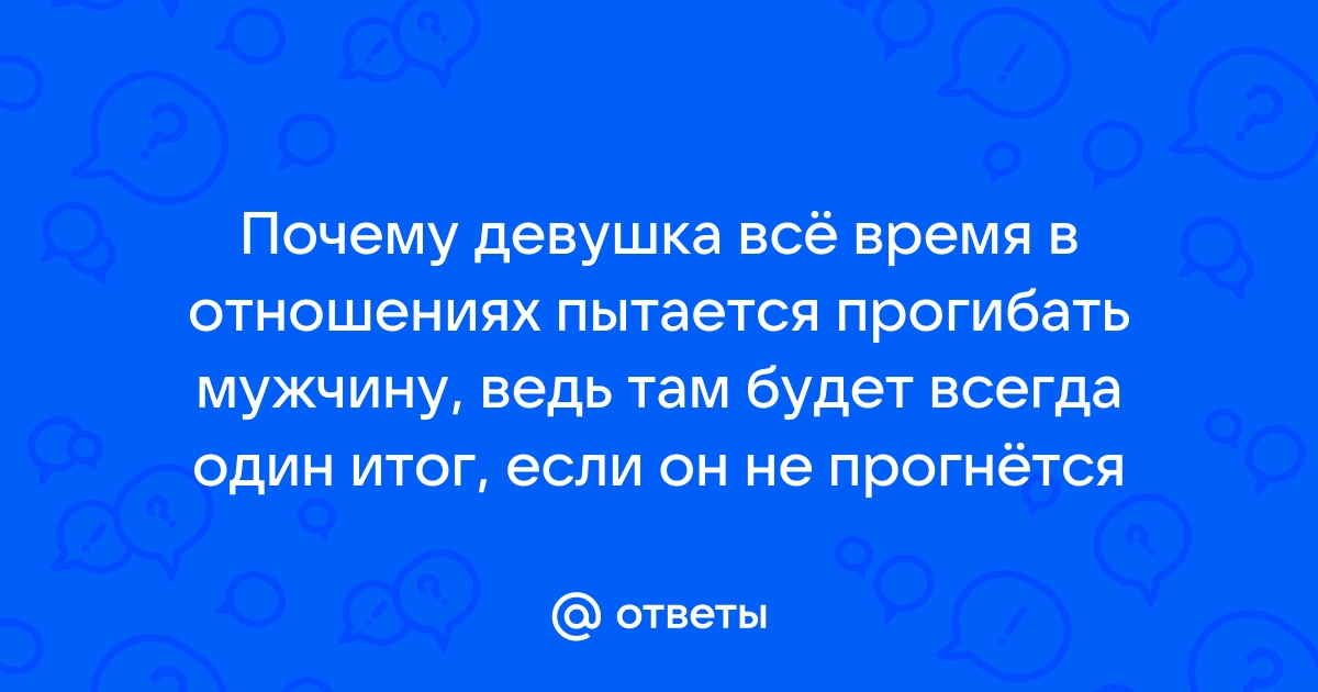 Девочка пробует первый секс порно видео