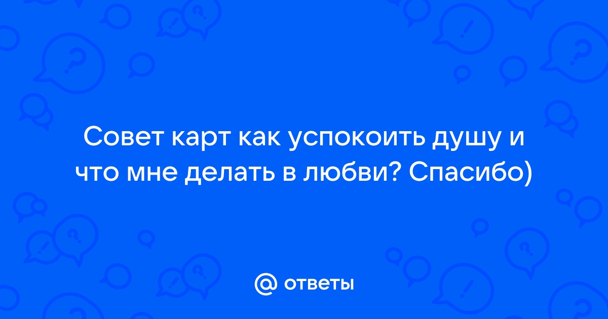 Прежде чем заняться сексом в ванной, прочти эту статью