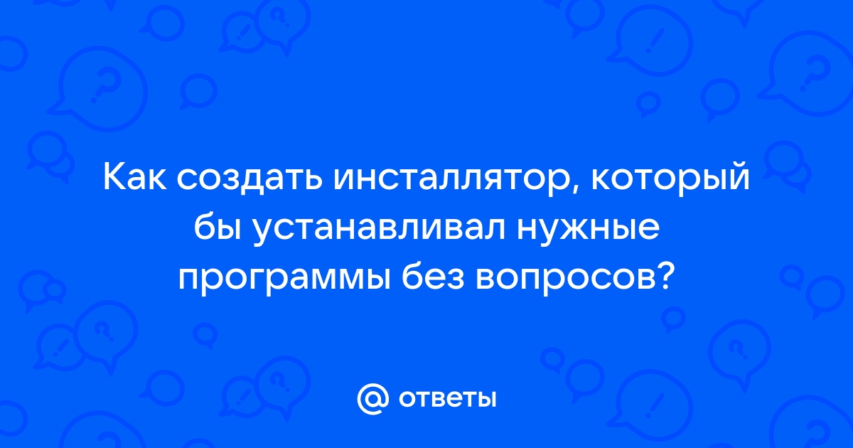 Можно ли создавать электронные формы в других приложениях