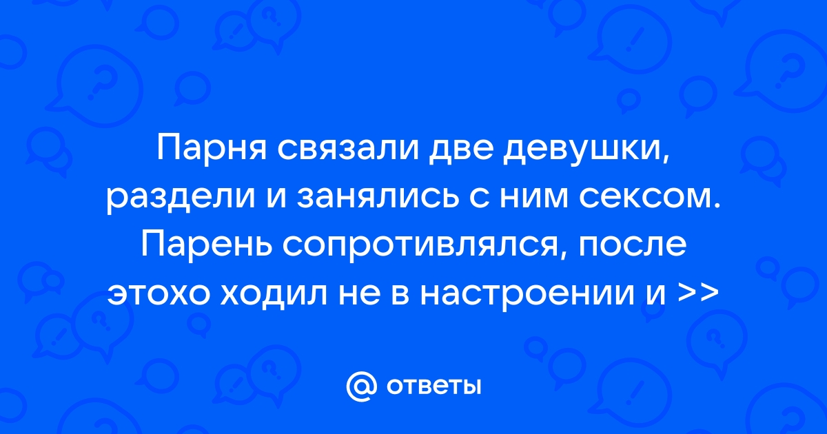 Как связаны любовь и деньги: 9 научных фактов