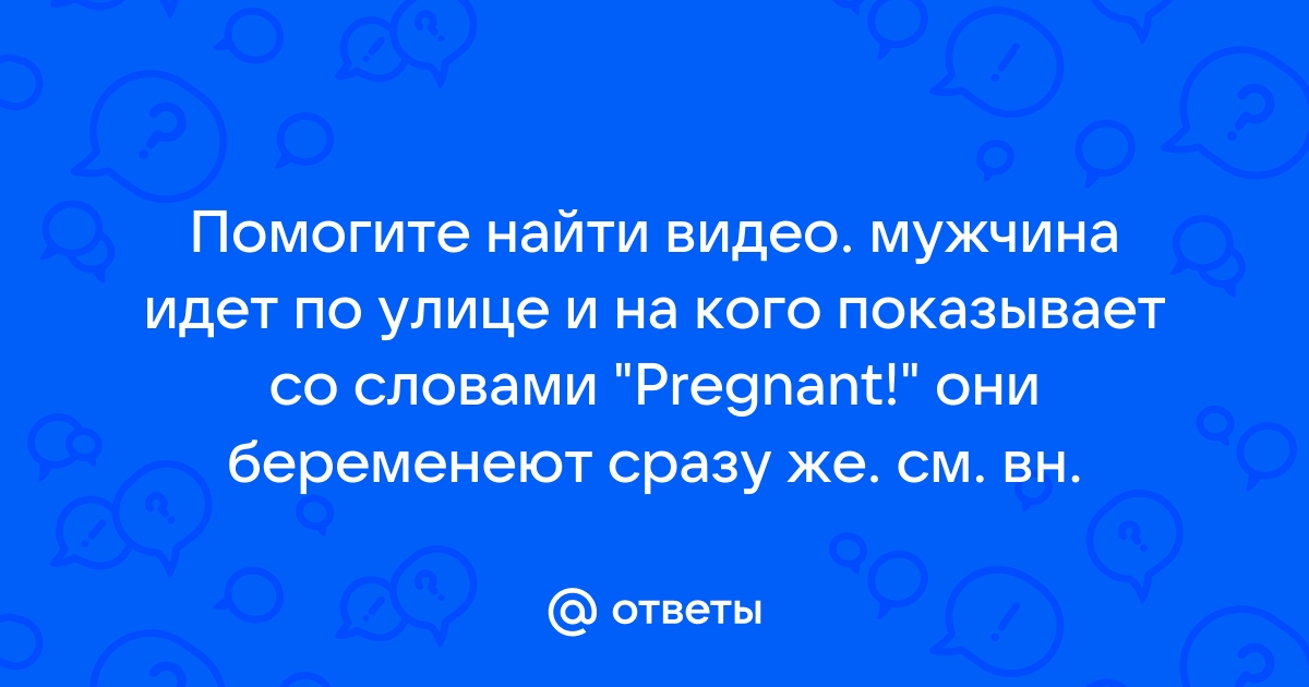 На природе, на улице: Порно студенток и молодых