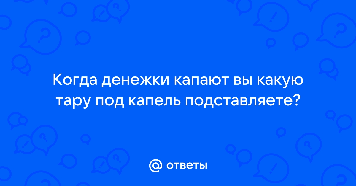 С меня хватит: как объяснить начальнику, что вы перегружены работой | Большие Идеи