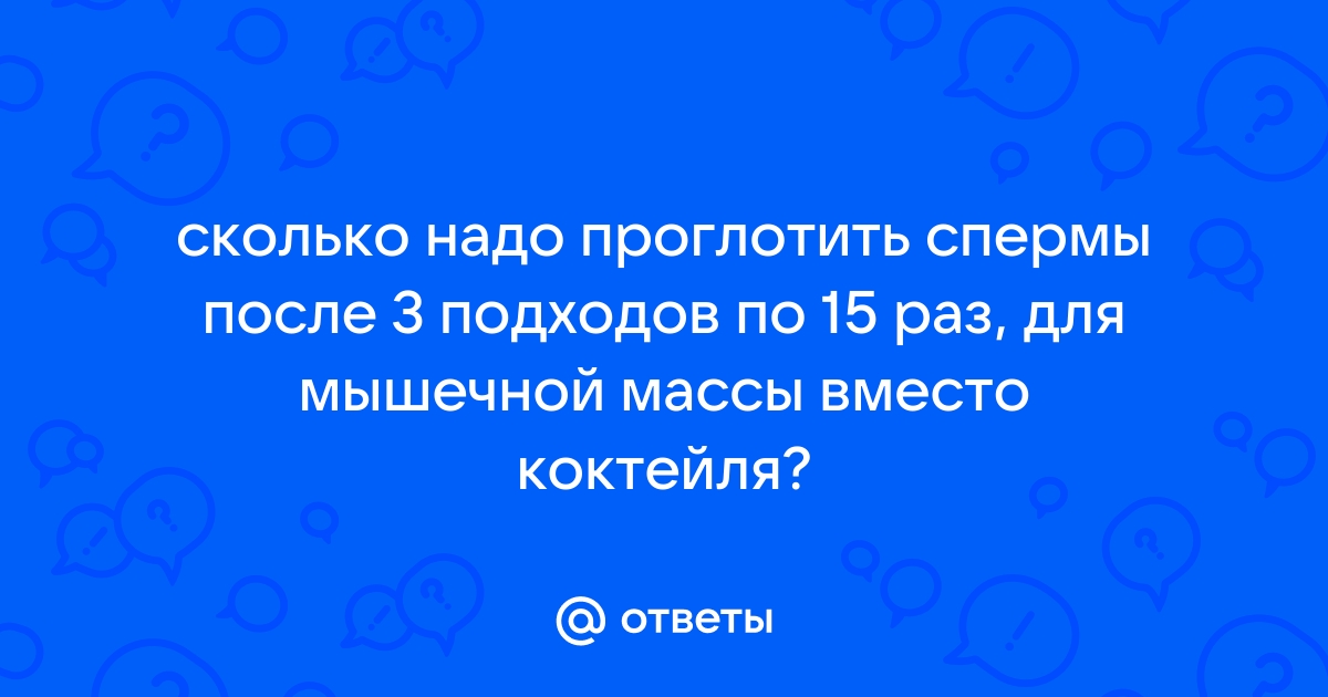 8 мифов о ВИЧ/СПИДе: оральный секс, комары и 