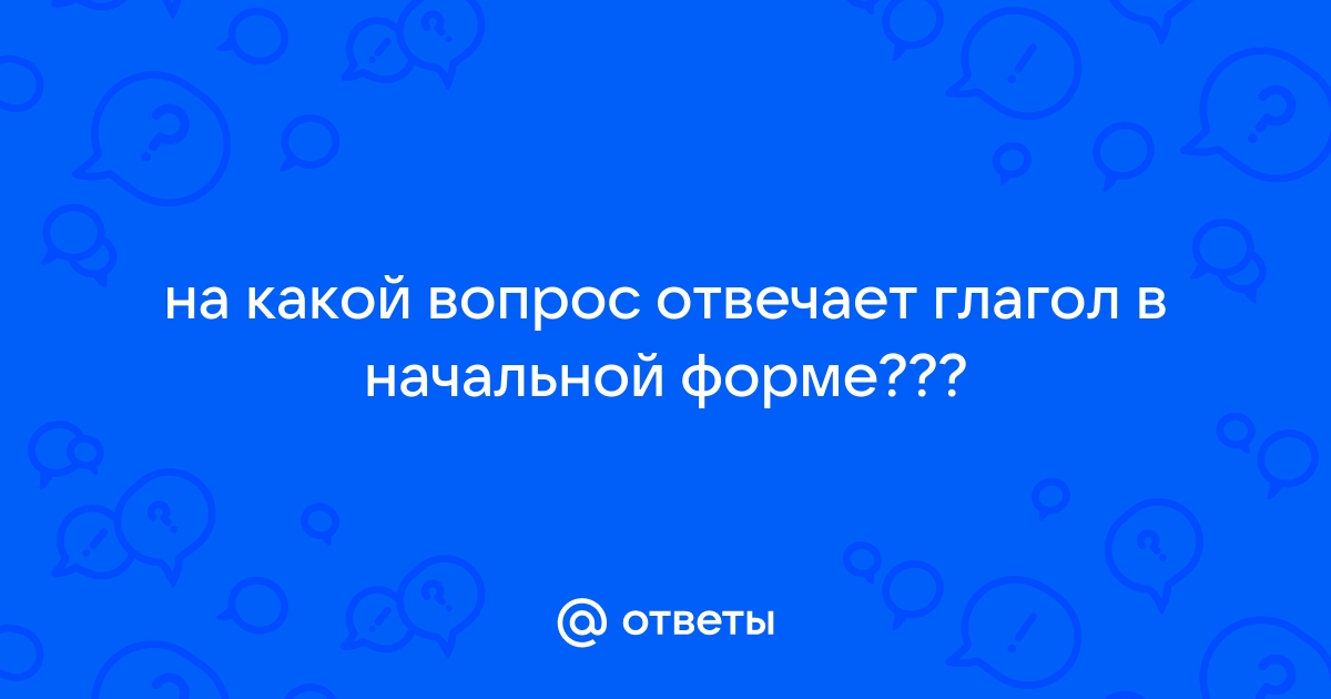 Какой файл отвечает за язык в игре