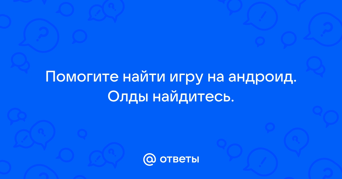 Тебе помочь что ли