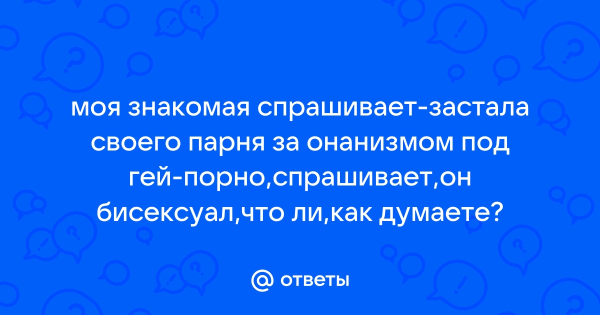 Ankara, быстрое питание, ул. Казыбек би, 5, Шымкент — Яндекс Карты