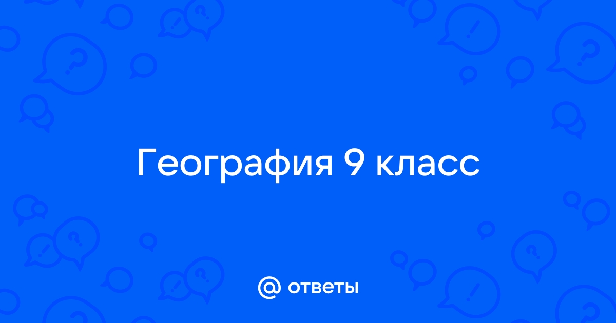 Выберите те произведения которые вы считаете лишними