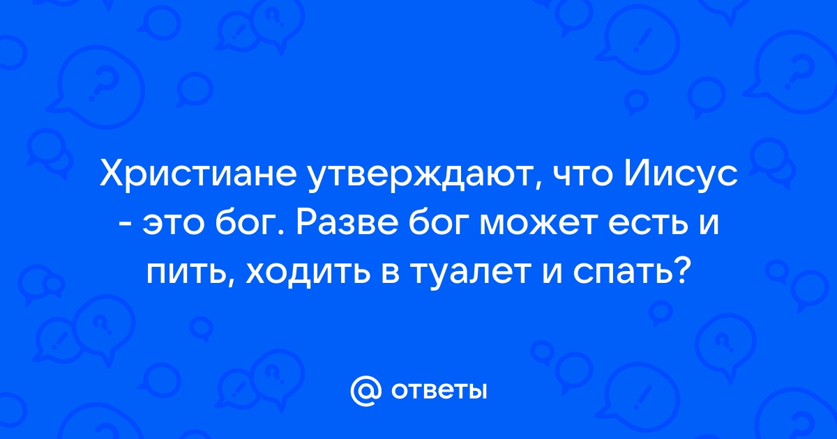 Только попью воды и сразу иду в туалет