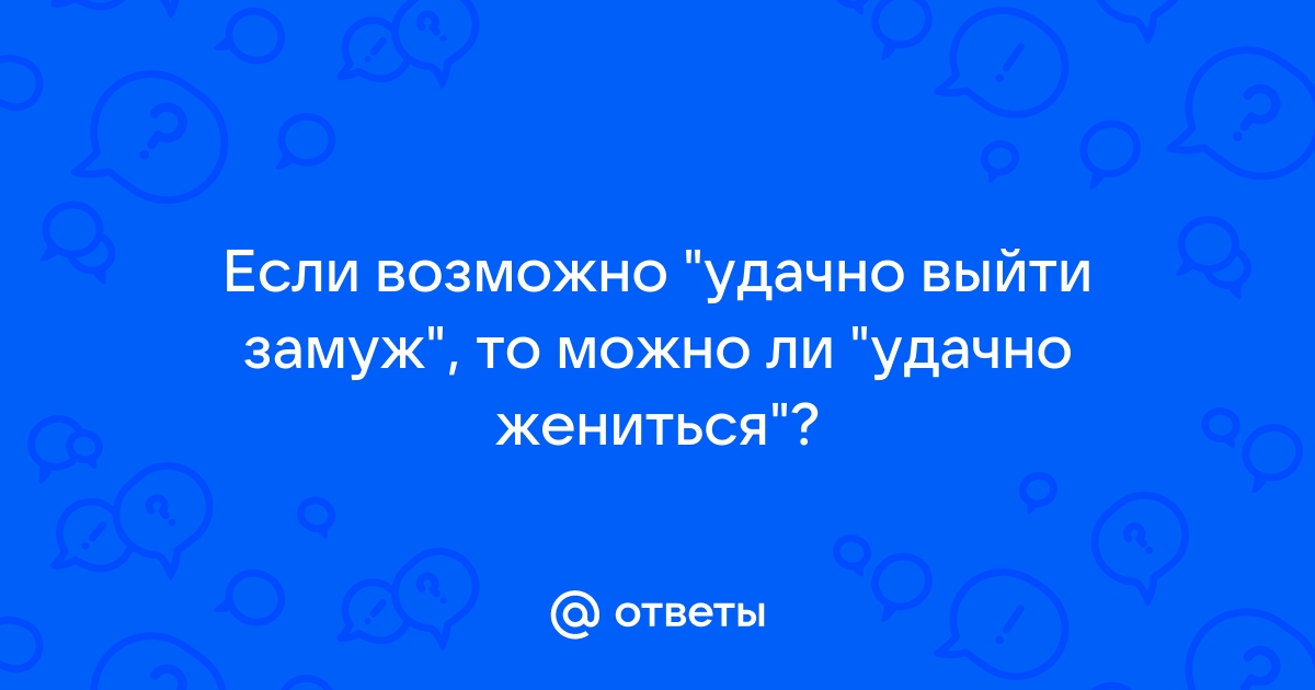 Можно ли выйти в туалет на уроке