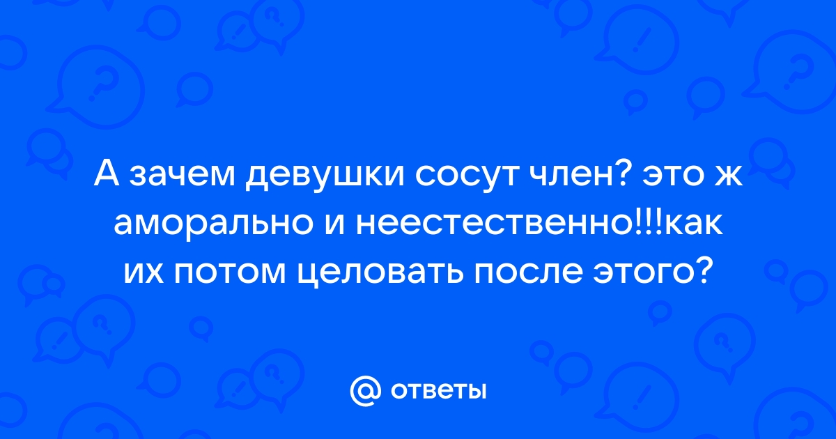 В Иркутской области коза выкармливает щенят, которых нашли на помойке