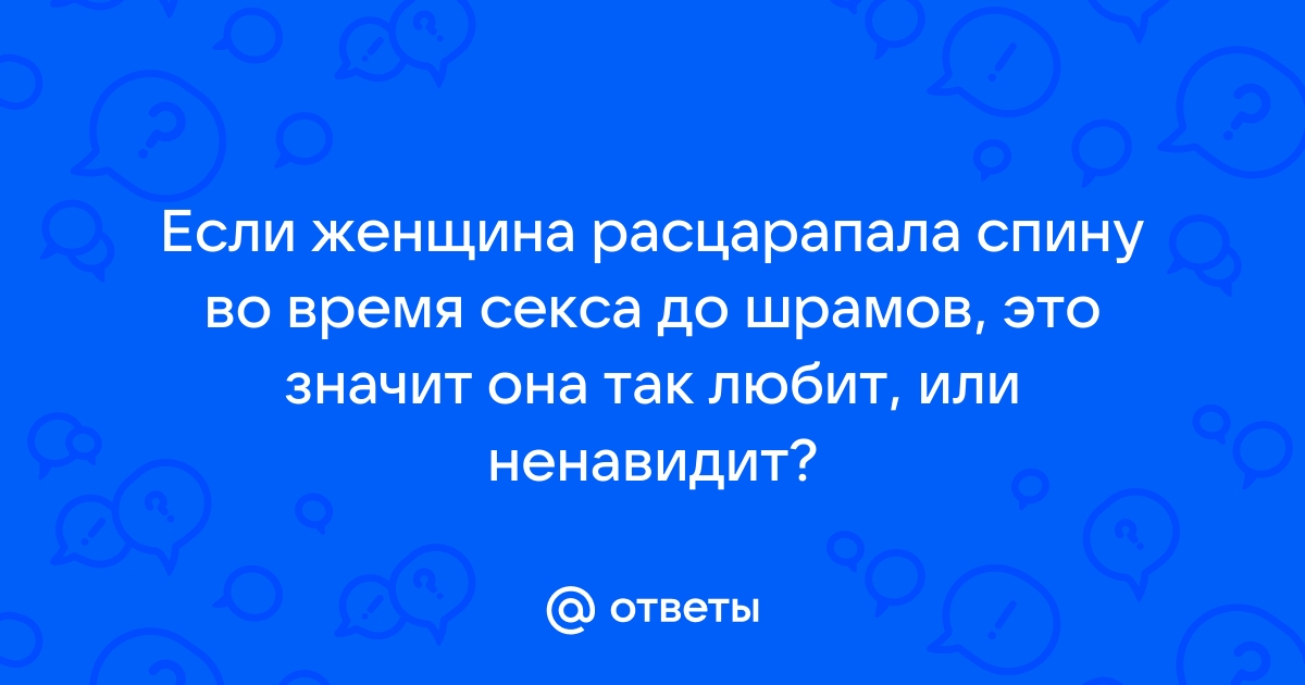 Отзывы о «Тайрай» на Измайловской, Москва, 3-я Парковая улица, 8/19 — Яндекс Карты