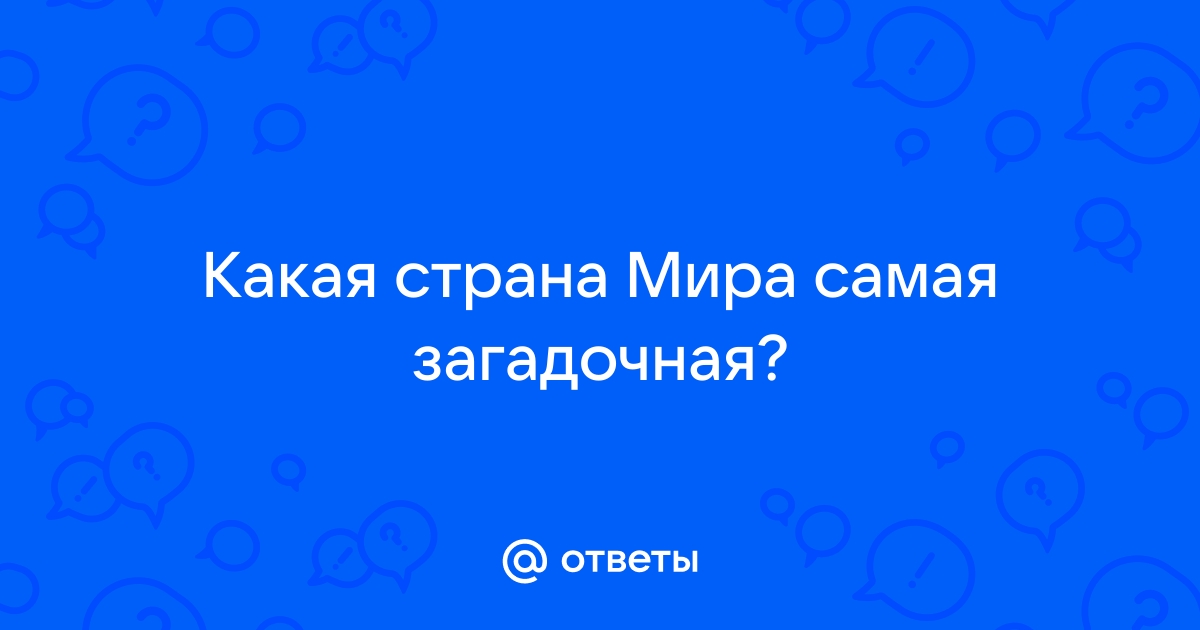 Не удалось записать страна мира 1с