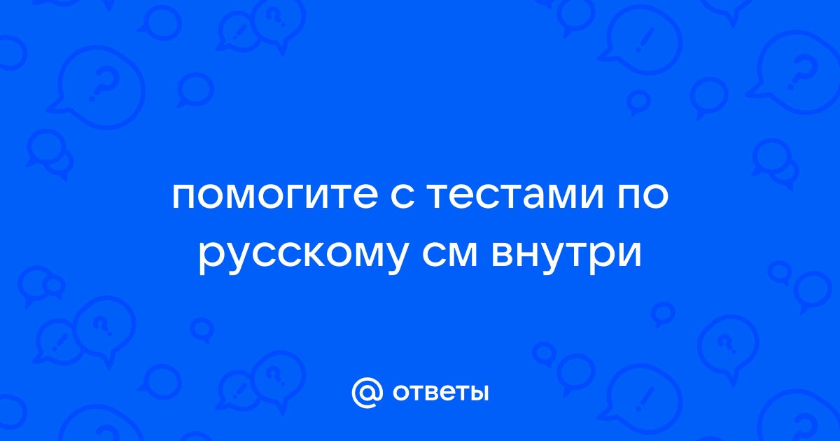 На крашеном деревянном столе были расставлены жестяные кружки в центре стоял чугунок