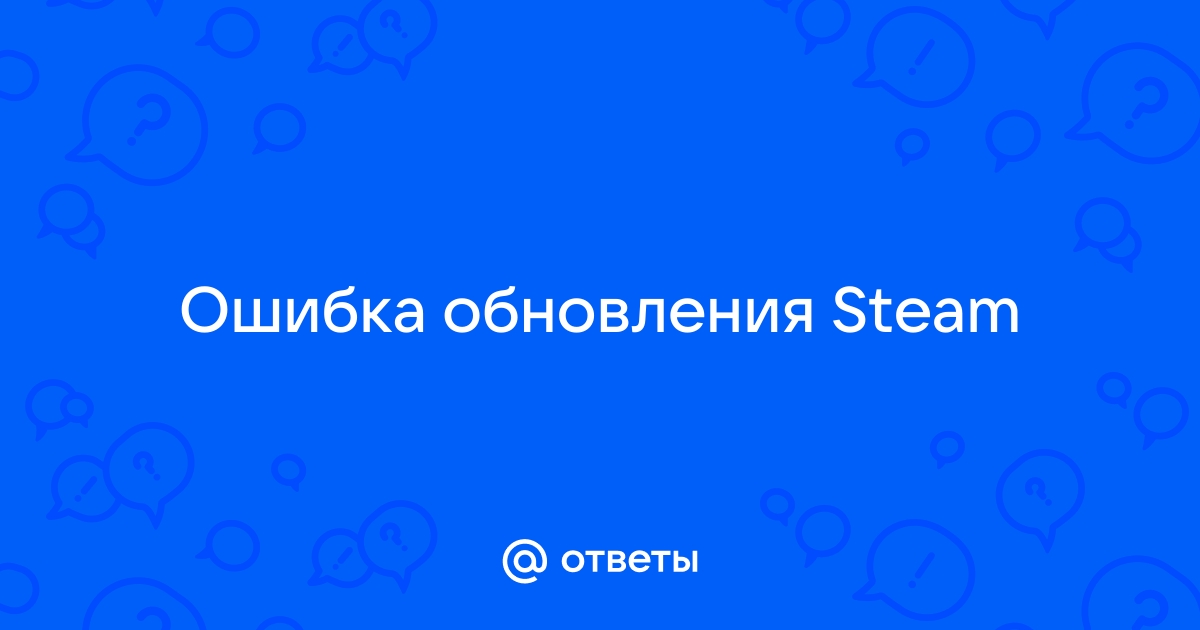 На веб версии все нормально работает При входе в приложении пишет ошибка - Форум