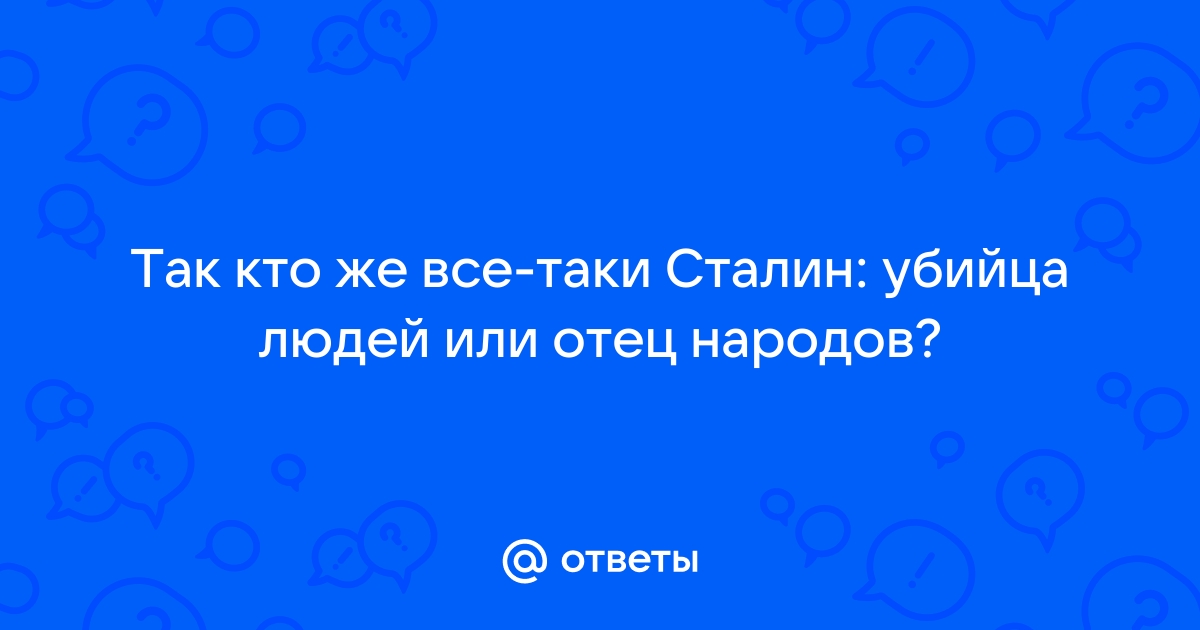 Наш секретный чат недоступен даже мафии нет смысла нам удалять все фотографии