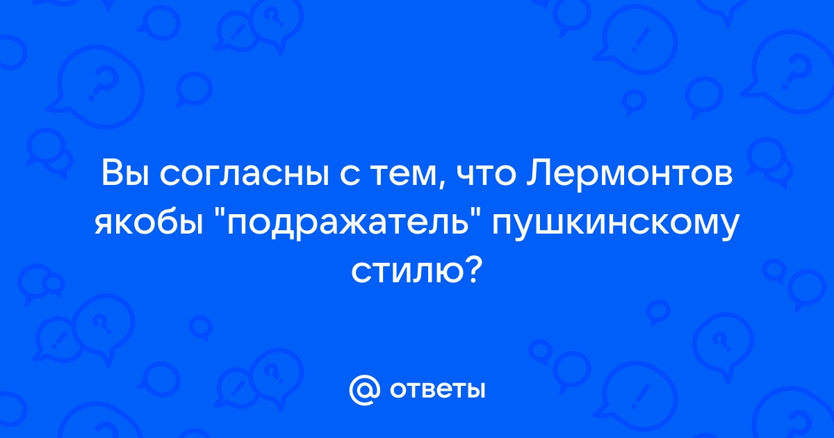 Согласны ли вы с тем что каталог это файл обоснуйте свою точку зрения