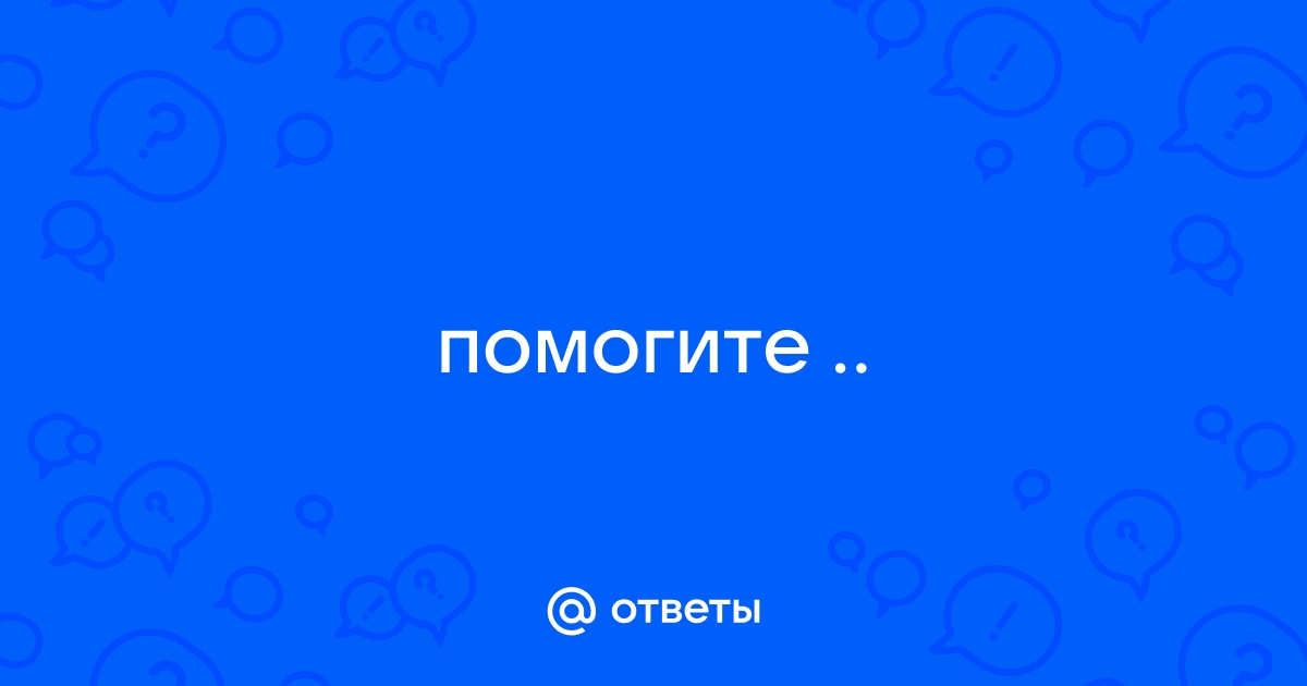 Пять советов, которые спасут вас, если таблетка застряла в горле | 5perspectives.ru