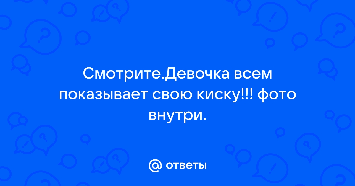 Апофеоз Камалы Харрис: волна энтузиазма на фоне отрыва в соцопросах