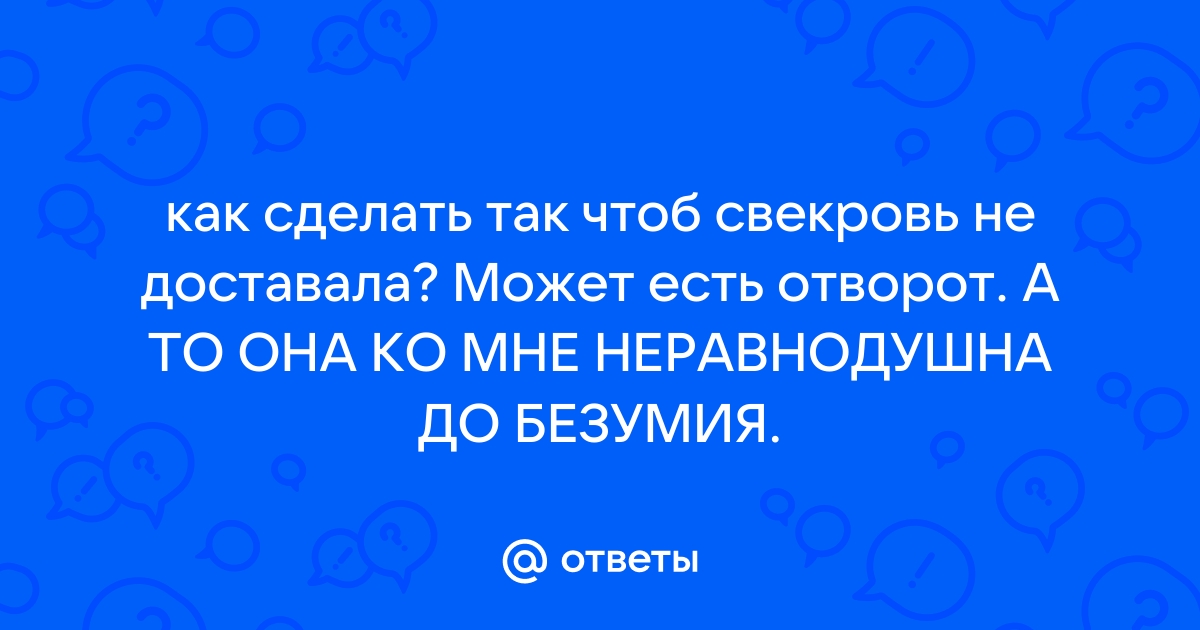 Фатима Хадуева: Если осознаете причину своей болезни, с ней будет проще справиться