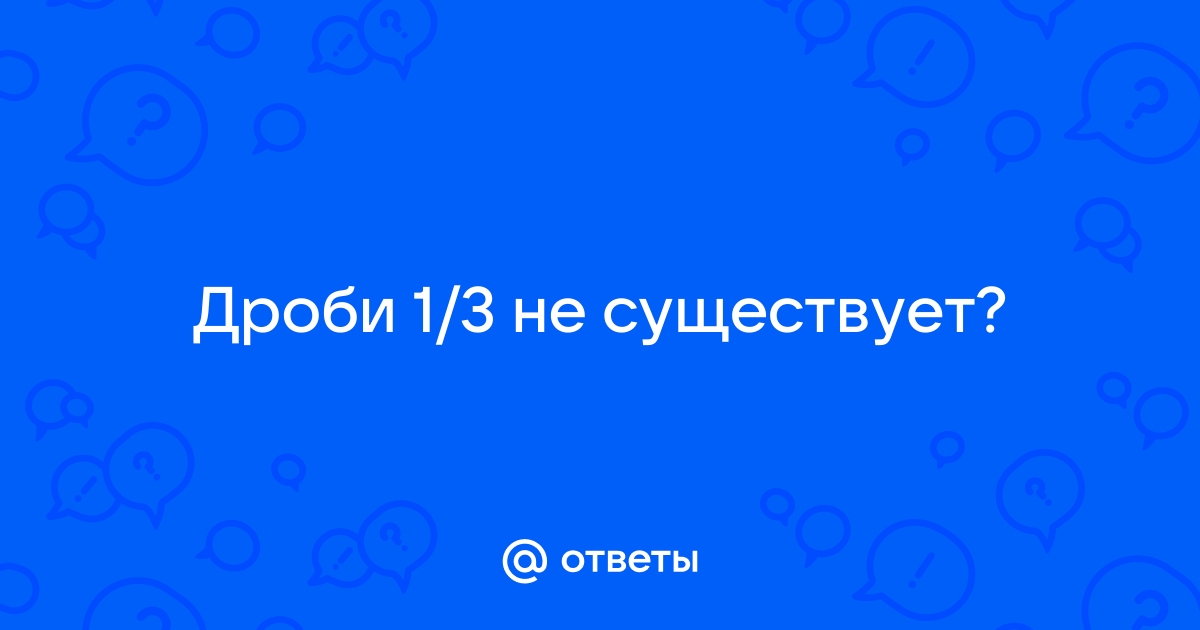 Определение Пятого кассационного суда общей юрисдикции от 19.03.2024 № 88-2233/2