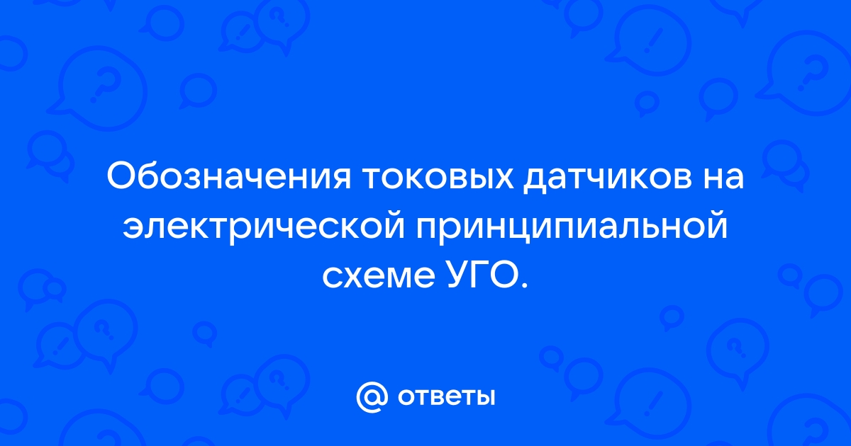 ООО Аптелеком - Ремонт и строительство, Установка охранных систем и контроля дос