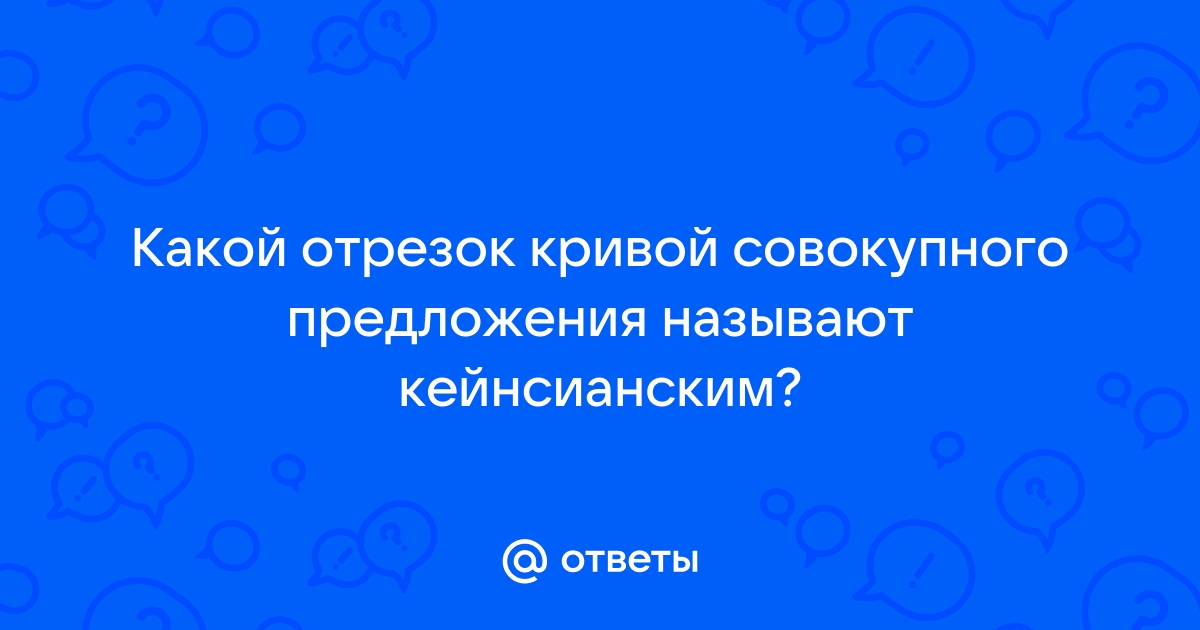 Какой длины отрезок нарисует черепаха при выполнении фрагмента программы опустить хвост