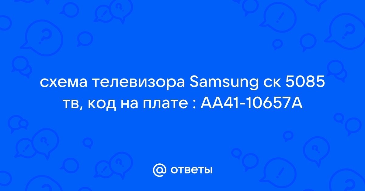 телевизор samsung шасси aak