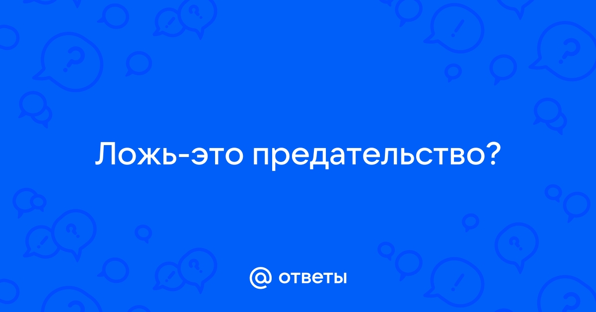 Яндекс Картинки: поиск изображений в интернете, поиск по изображению