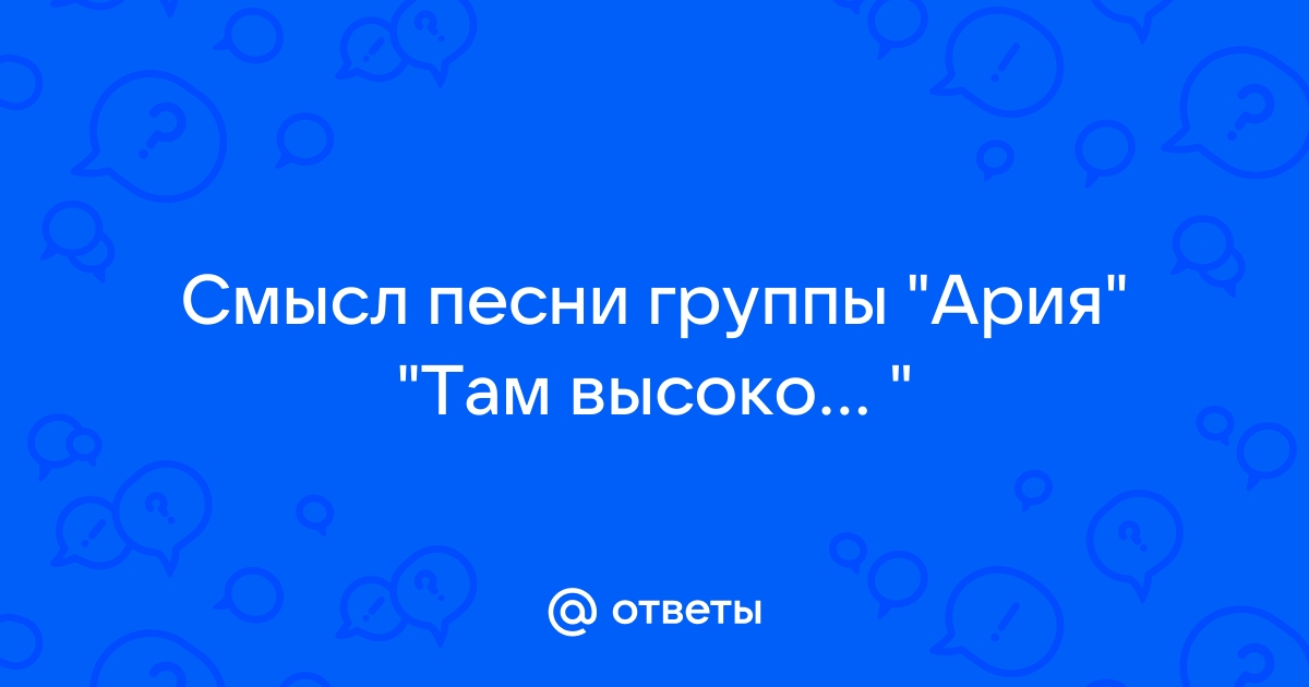 Чтобы не спугнуть | Пикабу