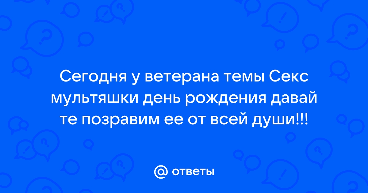 7 советов, которые сделают секс в душе идеальным